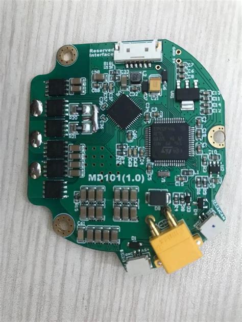 MIT mini cheetah controller actuator driver ODrive BLDC controller ...