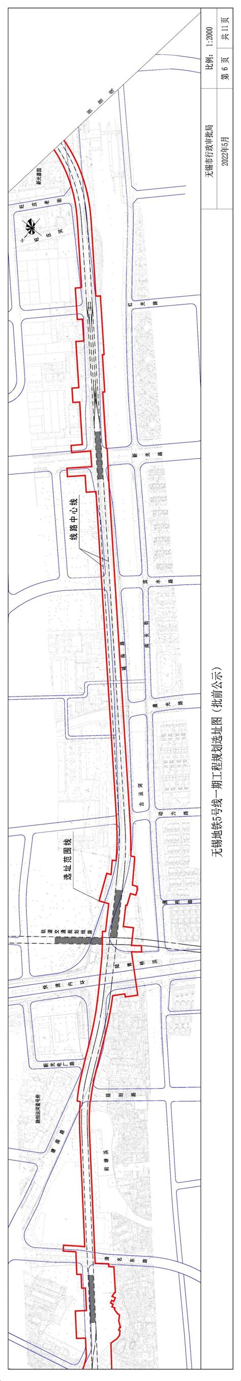 无锡地铁规划图2030,2020年无锡地铁规划图,无锡地铁规划图_大山谷图库