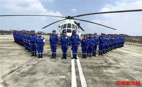 温州备勤基地组织航空救援队培训