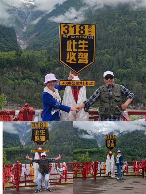 西藏游玩第十天，抵达林芝-乳腺癌康复圈-觅健