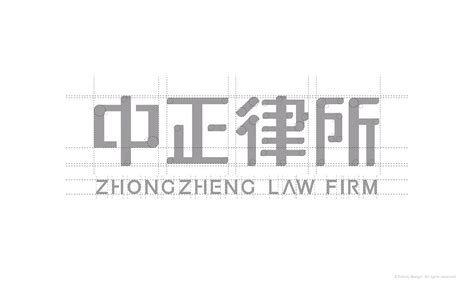 选定地方结合创新科技与工业发展的情况 - 网络资源 - 深圳市律师协会官方网站