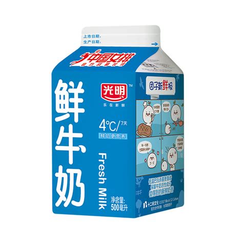 光明纯牛奶_Bright 光明 纯牛奶250mL*24盒（新老包装随机发货）多少钱-什么值得买