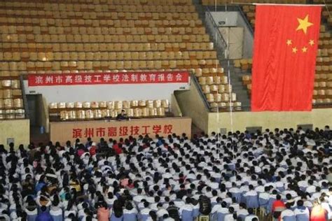 滨州医学院2021年面向全球招聘200名博士——中国科学人才网（官网）
