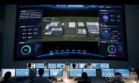 ABB助力南京广鑫新能源数据中心打造南京江北新区智慧新形象 - 电气技术杂志社