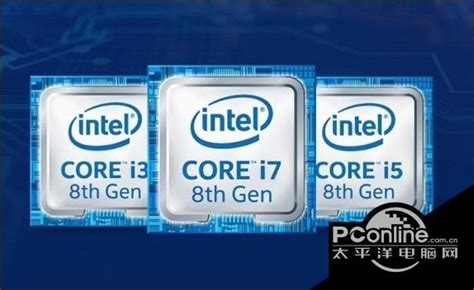 【高清图】Intel(intel)酷睿i3 3220（盒）实拍图 图6-ZOL中关村在线
