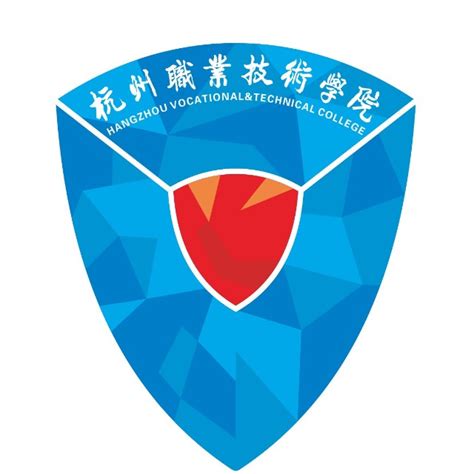 杭州职业技术学院-院校库-院校大数据-志愿填报-报考一起走官网