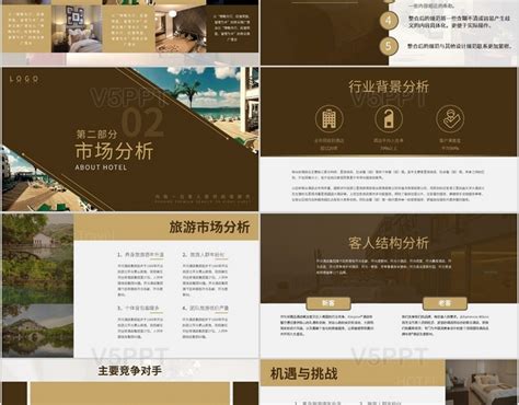 酒店营销的优秀策划方案word模板免费下载_编号z2ma9469l_图精灵
