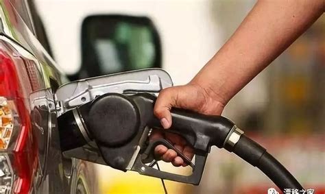 油价调整消息：今天9月21日，全国加油站调整后92、95号汽油售价_凤凰网汽车_凤凰网