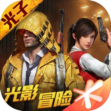 游戏详情-先游-腾讯云游戏-新游内测官方平台