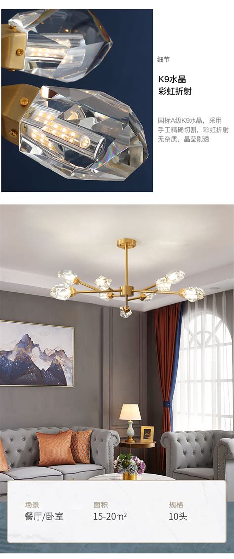 圆球卧室客厅水晶灯现代简约led餐厅吊灯灯具创意吊线灯吧台吊灯-阿里巴巴
