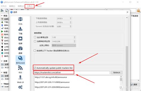 IDM下载器|Windows系统经典下载工具idm6.41|IDM如何在线视频下载工具 |下载视频教程-CSDN博客