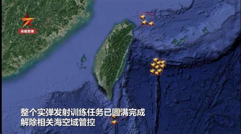台媒：解放军4枚导弹“飞越台北上空”_老辰光