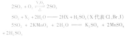 过量和少量NaHCO3溶液分别与Ca(OH)2溶液的离子方程式