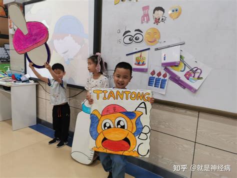 天童美语：中国孩子应当具备的核心素养是什么？ - 知乎