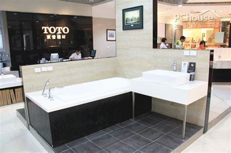 TOTO卫浴设计图__室外广告设计_广告设计_设计图库_昵图网nipic.com