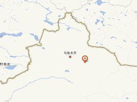 吐鲁番市土地利用数据-土地资源类数据-地理国情监测云平台