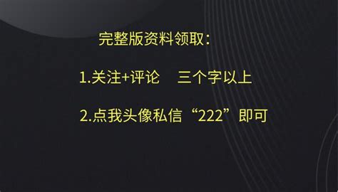 cass小插件集合_最新版南方CASS测绘全套演示插件合集，（教程+讲解+插件）-CSDN博客