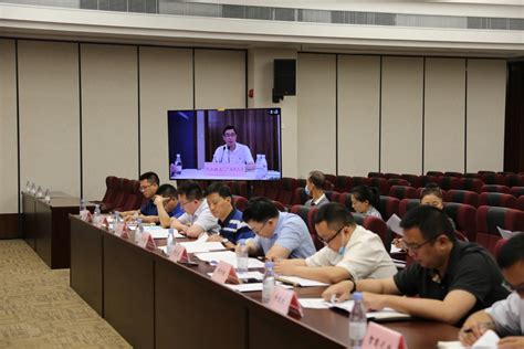 重庆市经济和信息化委员会