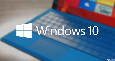 Windows10七大版本区别在哪？哪个版本最好用？ – 纵横云资讯-云计算资讯新闻-IDC云主机VPS服务器