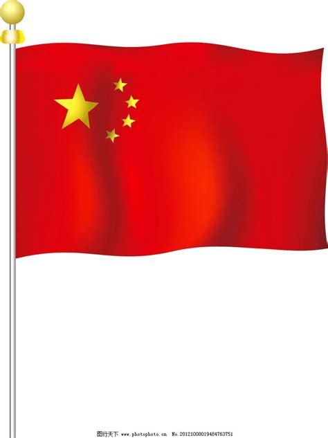 cdr绘制标准的中国国旗 - CorelDraw教程 | 悠悠之家
