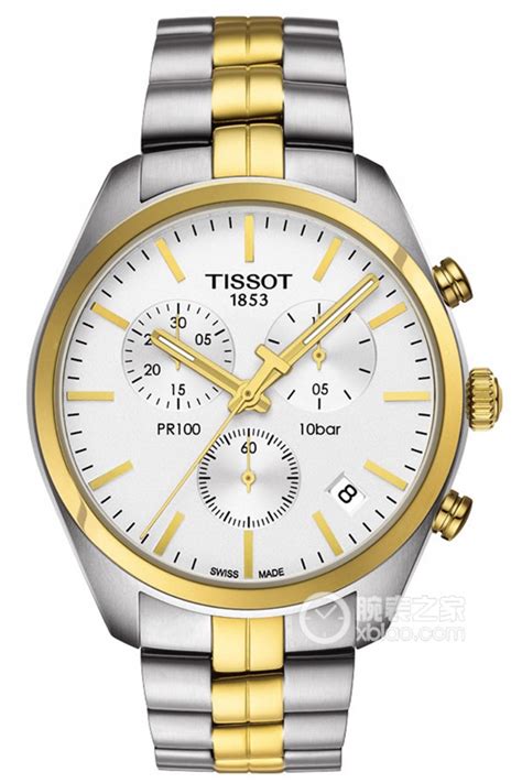 【Tissot天梭手表型号T101.417.22.031.00经典价格查询】官网报价|腕表之家
