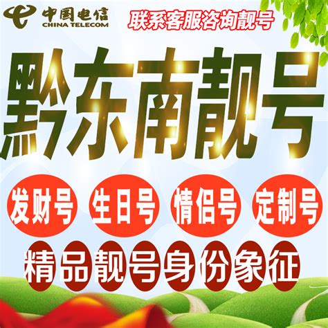 贵州本地米价格上扬粮食部门称储备充足无需担心-新闻中心-温州网