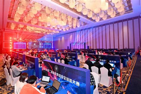 2018中国网络安全技术对抗赛在京举办_科技_环球网