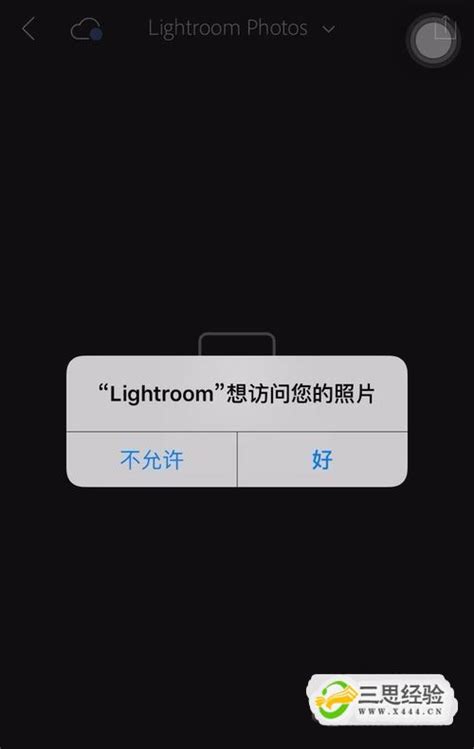 Lightroom如何批量处理_360新知