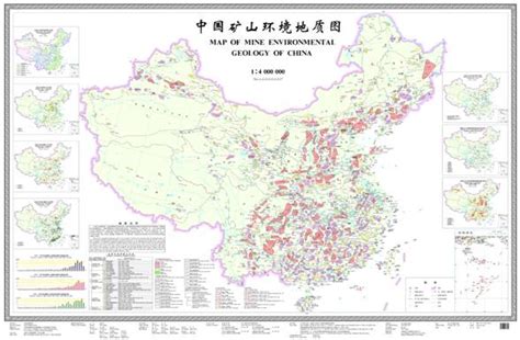 我国1：400万矿山环境地质图及说明书出版发行_中国地质调查局