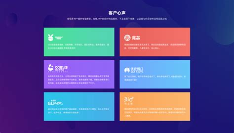 上海专业网站建设公司浅谈2018如何做好网站SEO优化-网站建设-摩恩网络