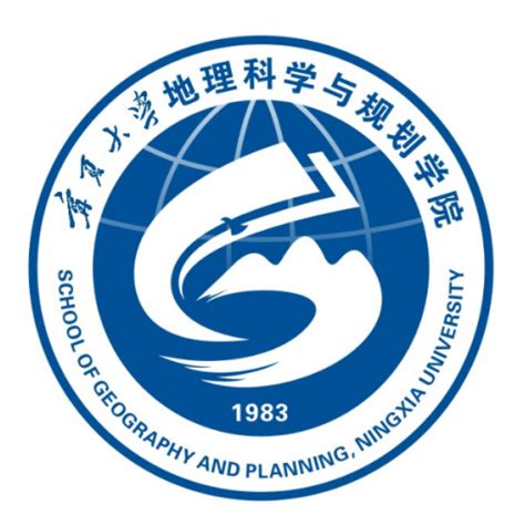宁夏学院logo-快图网-免费PNG图片免抠PNG高清背景素材库kuaipng.com