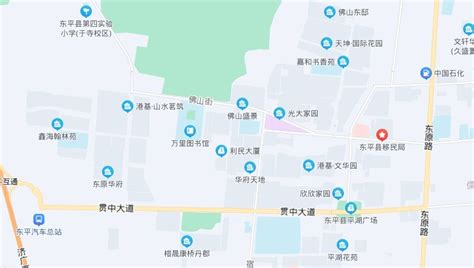 东平县图册_360百科