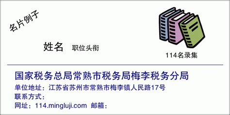 建立现代财税体制，财政未来五年新命题_澎湃新闻-The Paper