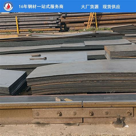 /20Mn钢板\40Mn钢板-50Mn钢板55锰钢板65Mn钢板批发零售_CO土木在线