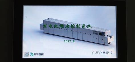 定制各种非标二维、三维力传感器-上海毅浦自动化设备有限公司