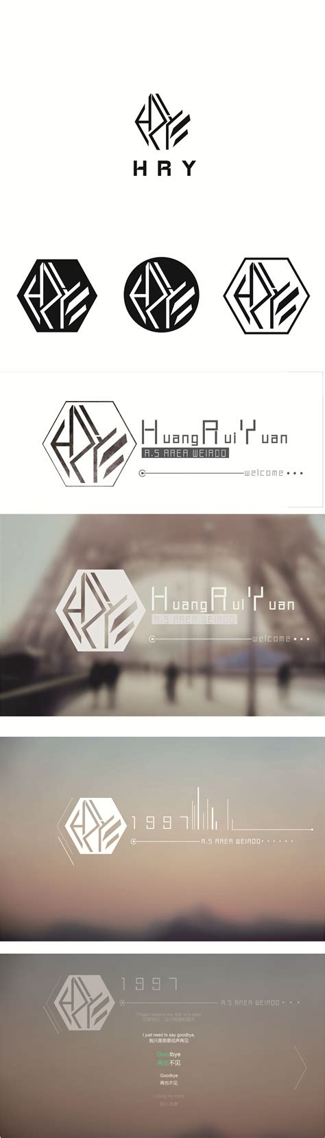 个人标志设计/字形设计|平面|Logo|一面静子 - 原创作品 - 站酷 (ZCOOL)