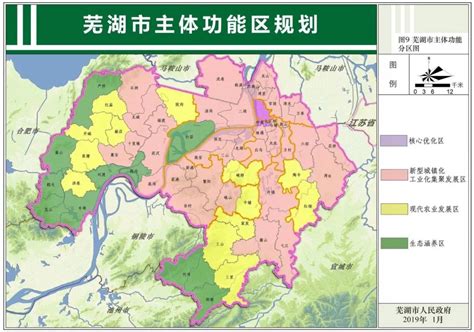 芜湖市行政区调整，预示芜湖将向二线城市冲击 - 知乎