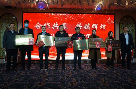 新乡市企业家联合会成立-重要新闻-郑州市企业联合会
