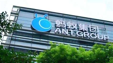 蚂蚁金服否认：融资100亿美金香港上市 - 系统之家