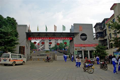 郴州市文化艺术中心-郴州市文化艺术中心值得去吗|门票价格|游玩攻略-排行榜123网