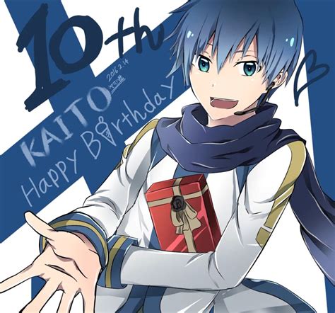 V家始音海人(KAITO大哥)图片