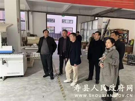 刘岗镇：推进主题教育 优化营商环境_寿县人民政府