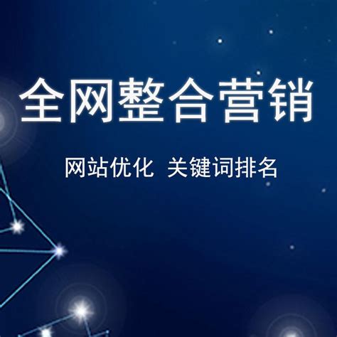 广州公司网站设计(广州专业做企业网站公司推荐)-纵天科技
