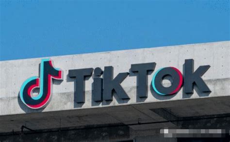 TikTok Shop入驻方法 - 知乎