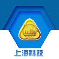 SNEC第八届(2023)国际储能(上海)技术大会暨展览会_门票优惠_活动家官网报名
