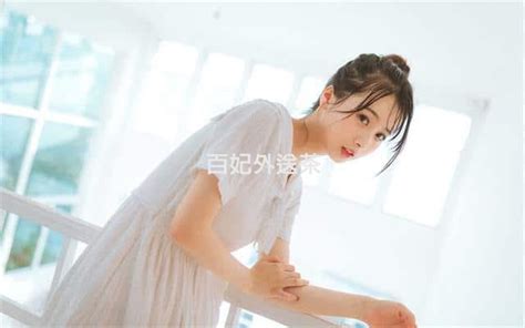 塔蒂阿娜·德 的图像结果