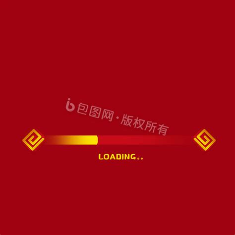 色动图图片