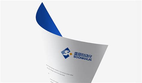 签约昆明昂名科技公司，为其塑造全新的品牌形象-深圳VI设计