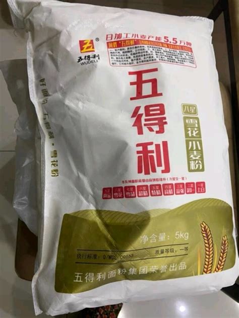 高筋通用面粉商用50斤 五得利面粉 三星富强小麦粉25kg做包子馒头-阿里巴巴