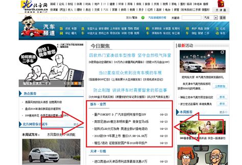 布马网络被评为“广东一级广告企业（数字营销类）”！_中华网